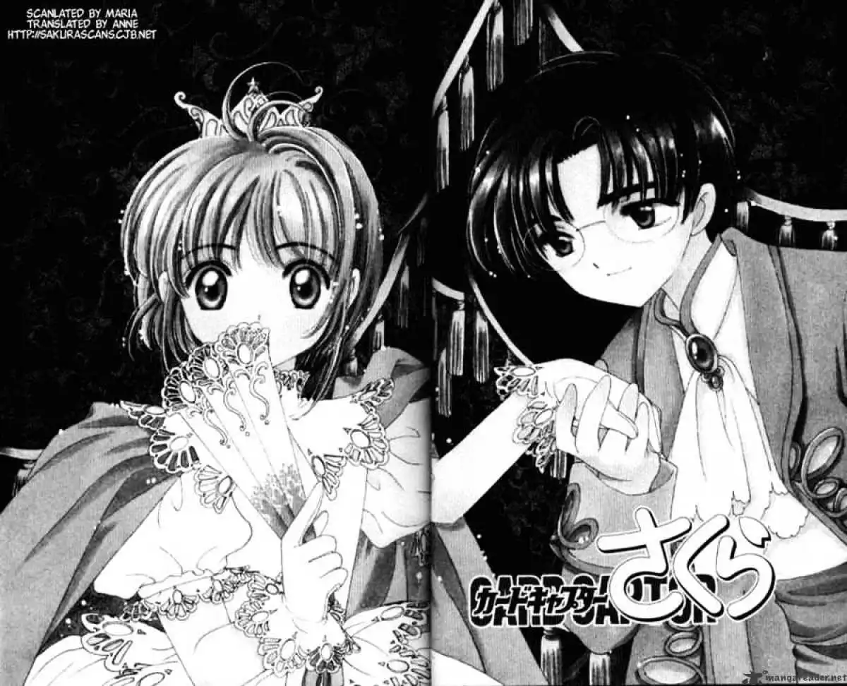 Cardcaptor Sakura Chapter 30 1